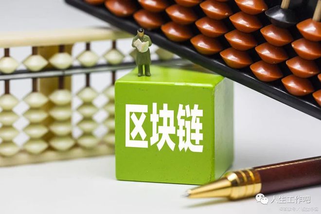 imtoken有ios版吗_imtoken是什么链_imtoken苹果怎么下载