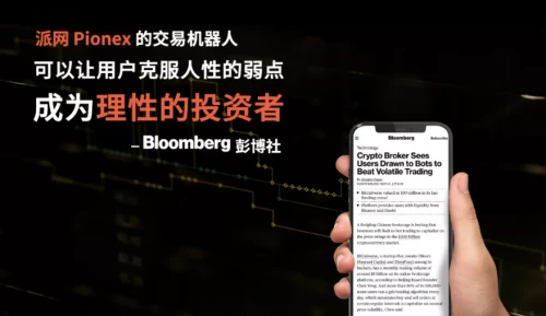 比特派安卓版_imtoken与比特派_比特派官网app下载最新版本