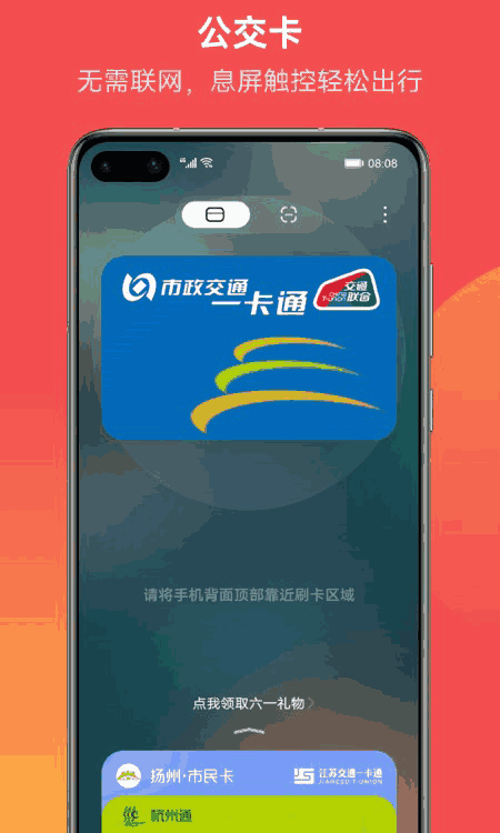 王者资源包更新信息获取失败_无畏契约实名状态获取失败_获取imtoken失败