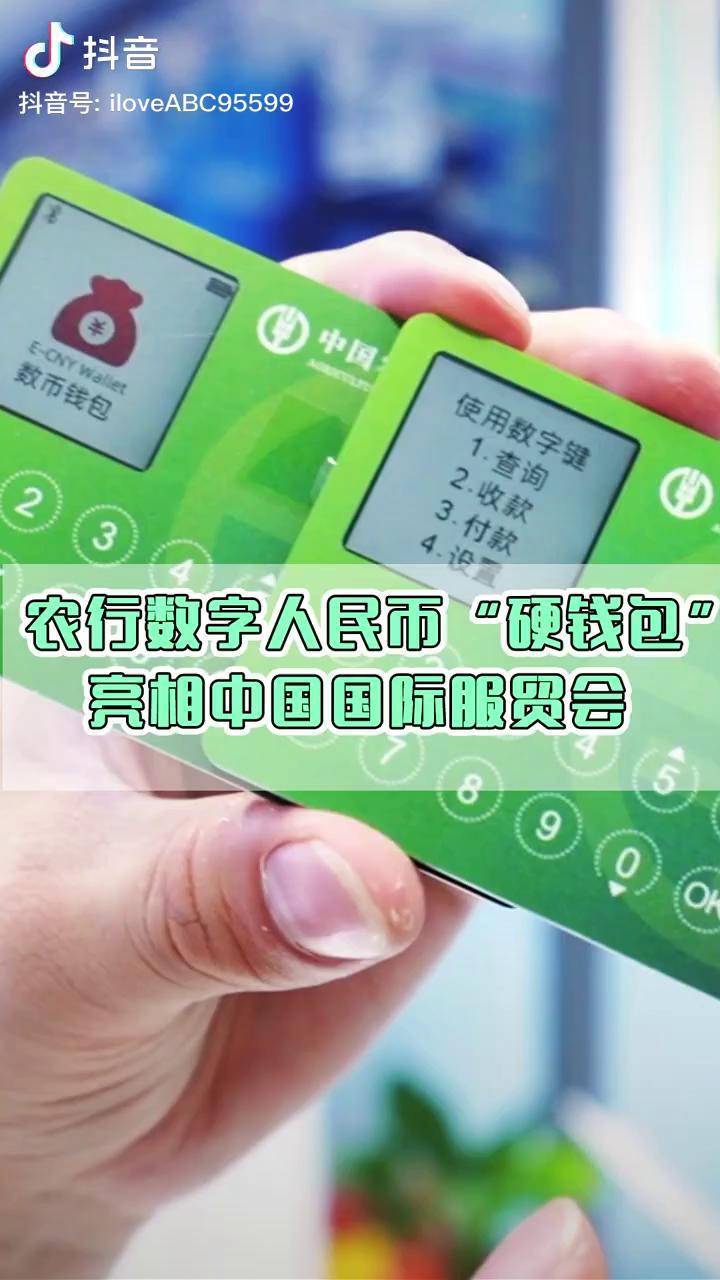 imtoken怎么提现到支付宝_支付宝提现接口_imtoken钱包提现支付宝