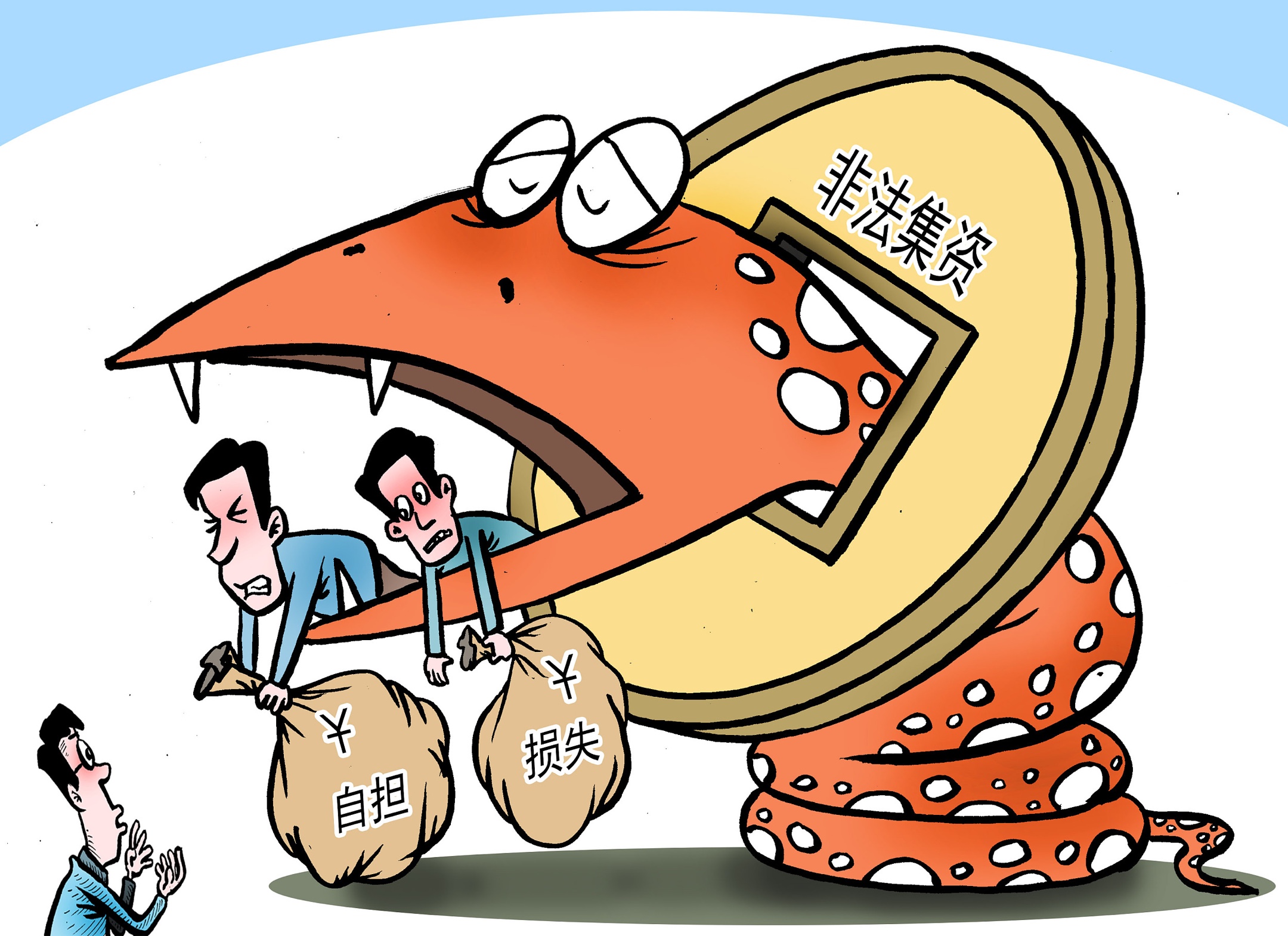 挖矿赚钱是真的吗_imtoken怎么挖矿赚钱_挖矿赚钱游戏自动挂机赚钱
