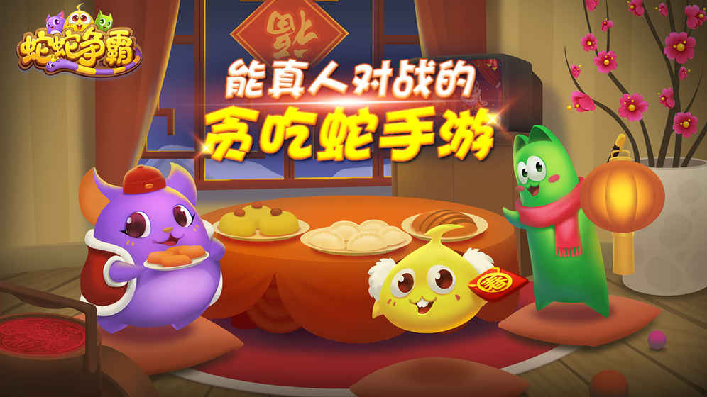 载体手机游戏_手机推塔游戏游戏多人联机_载体手机游戏有哪些