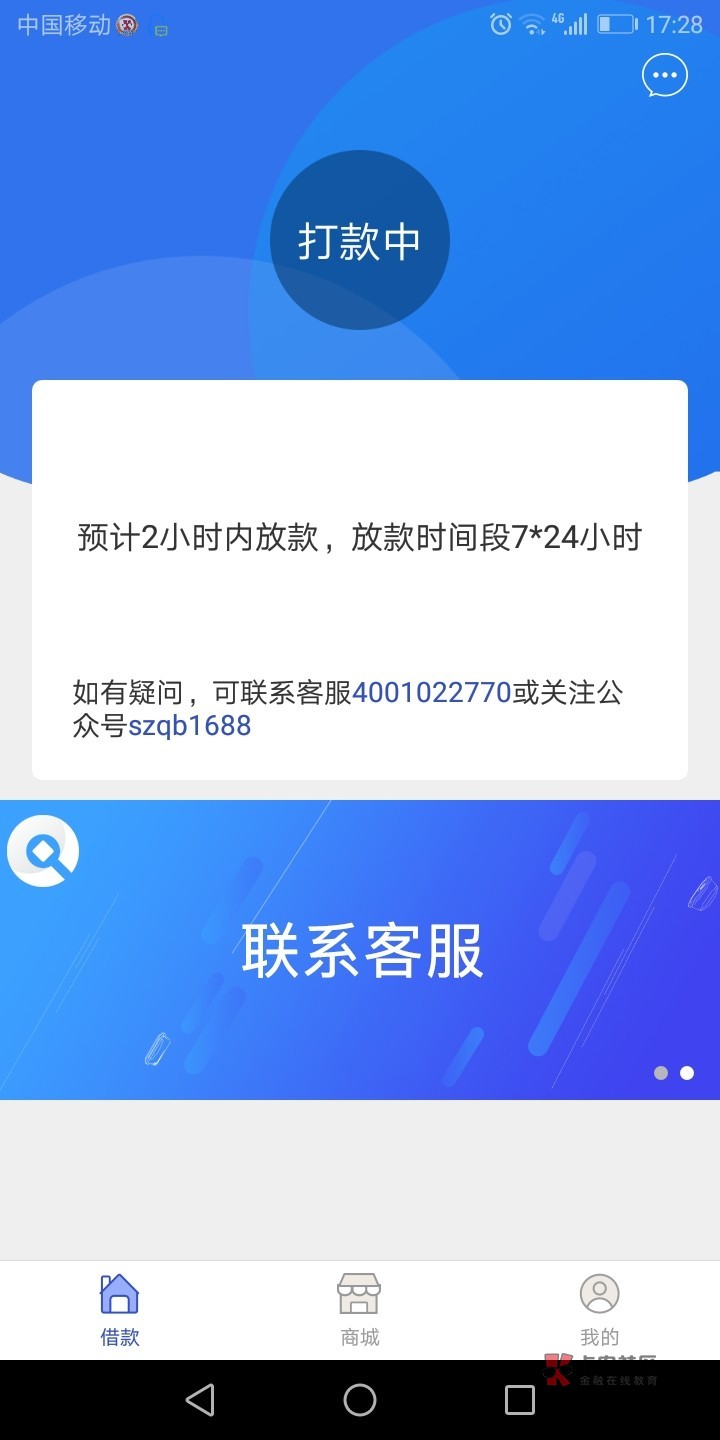 im钱包app官网_钱包官网产品需求说明_钱包官网下载