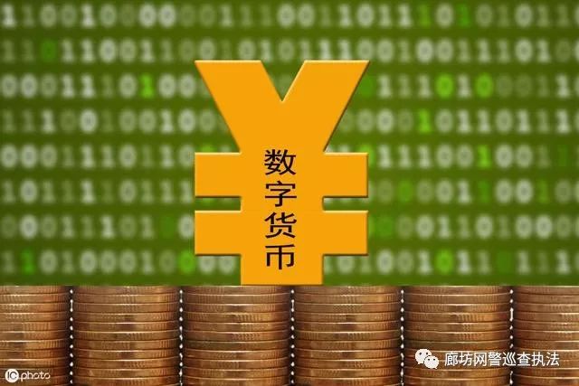 imtoken是什么网络制_imtoken打包失败_imtoken等待打包