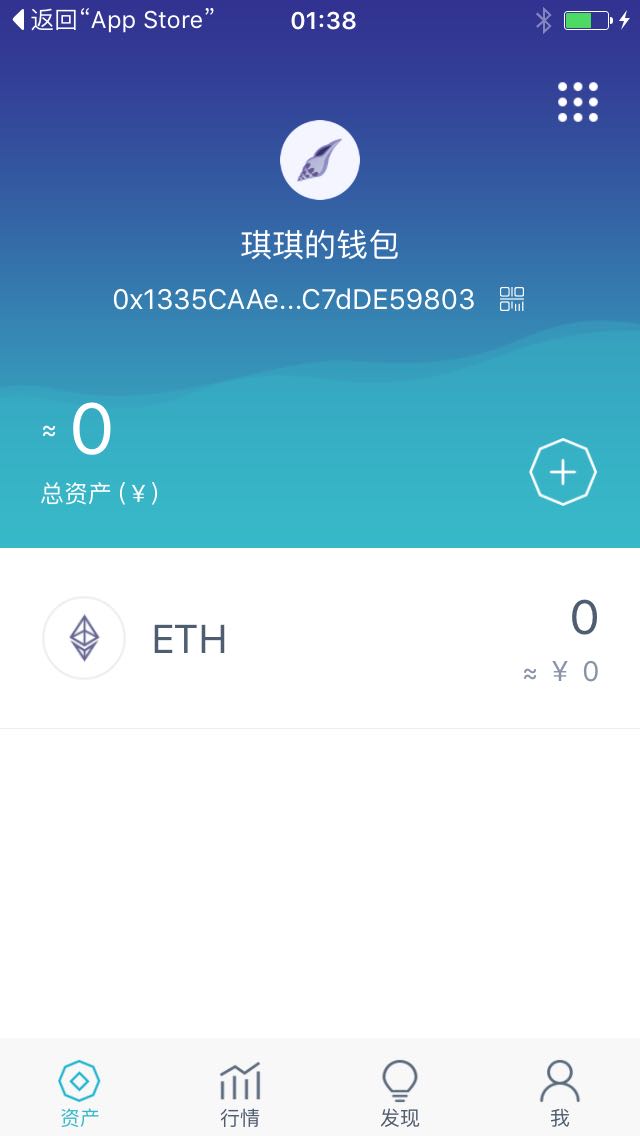 imtoken github_imtoken github_imtoken github