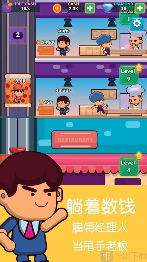 怎么自己破解手机网络游戏_破解网络手机游戏app_破解网络手机游戏软件