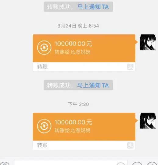 币提到钱包怎么提现_如何把币提到imtoken_币提到钱包有什么用