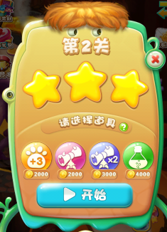 拉环 手机游戏_拉环趣味手游_ios拉环游戏