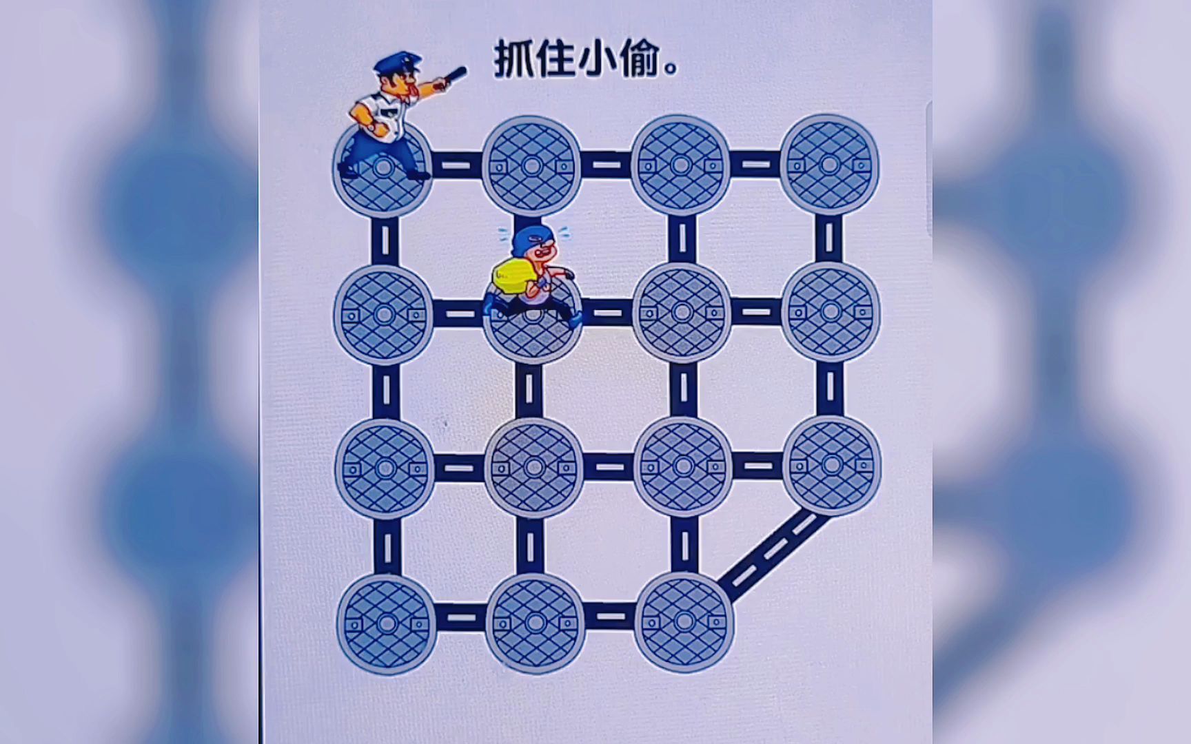 买了小偷手机游戏_小偷买手机游戏怎么玩_买小偷的手机