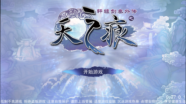 买了小偷手机游戏_买小偷的手机_小偷买手机游戏怎么玩