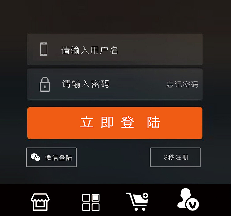 imtoken_imtoken 密码_imtoken团队