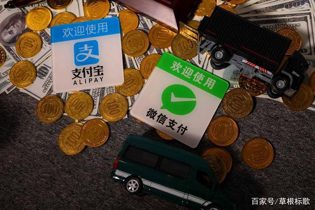imtoken钱包买币_imtoken钱包平台币_imtoken钱包视频教学