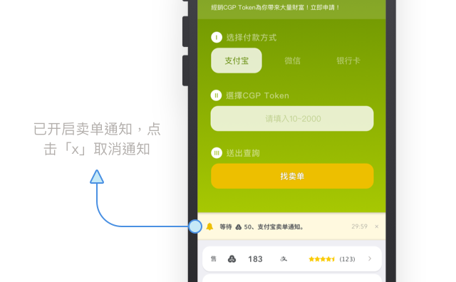 钱包授权取消手续费_tp钱包取消授权_tp钱包怎样取消授权