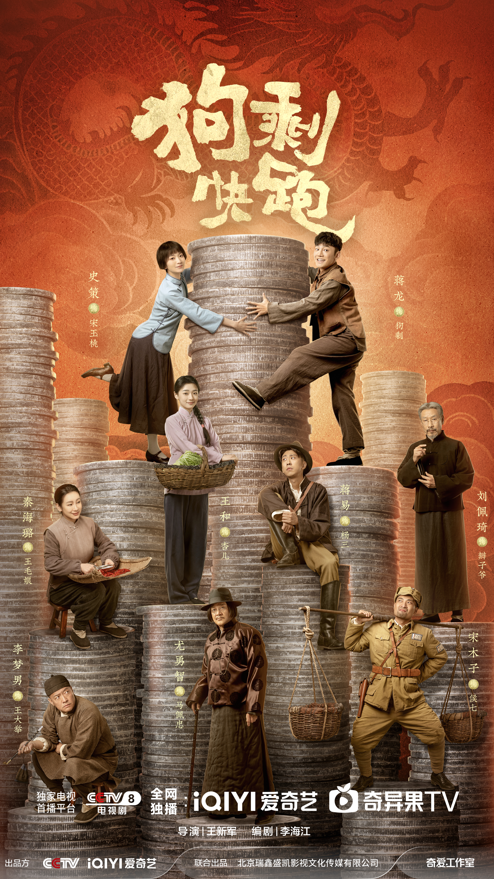 中国绊爱_绊爱和中国绊爱的区别_中国绊爱是谁配音
