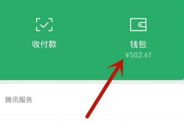 imtoken 安全_安全防护箱_安全生产法