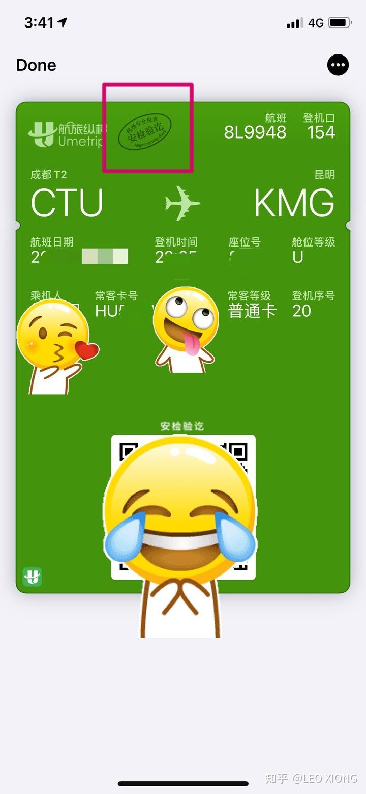 imtoken转账trx_imtoken转账找不到钱包_imtoken钱包钱被转走