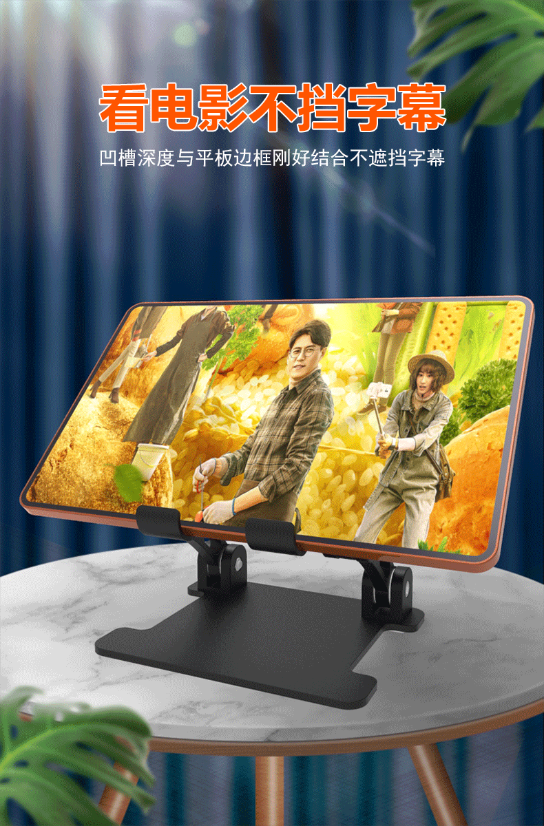 平板可以玩手机游戏吗_平板能大型玩手机游戏的软件_能玩大型手机游戏的平板