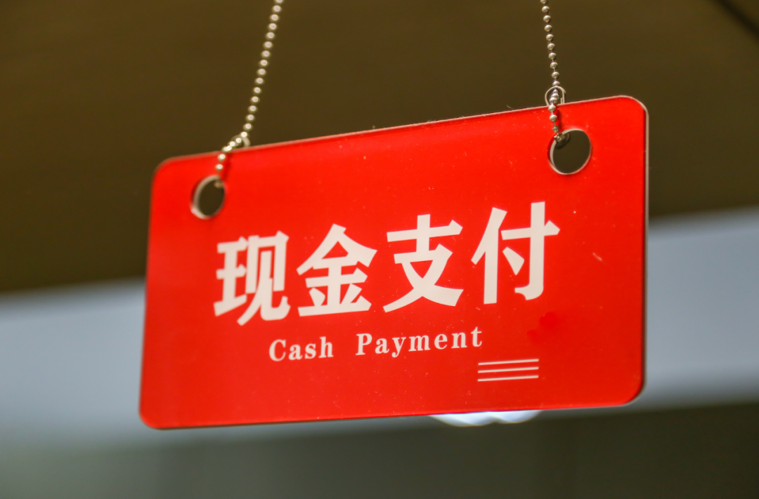 怎么把币转到imtoken_imtoken钱包如何转币_imtoken转人民币
