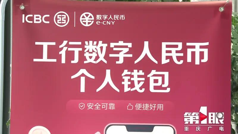 imtoken转人民币_imtoken钱包如何转币_怎么把币转到imtoken