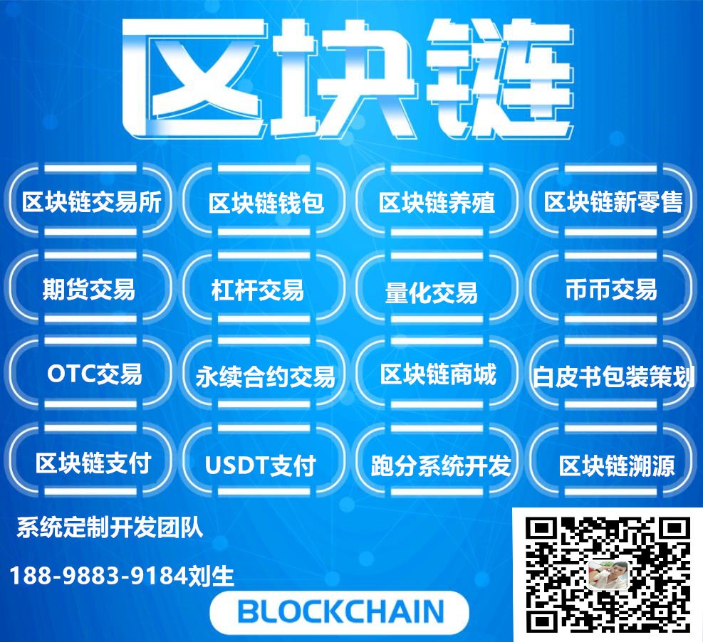 im钱包没有usdt_imtoken钱包没有这个币_imtoken钱包代币不见了