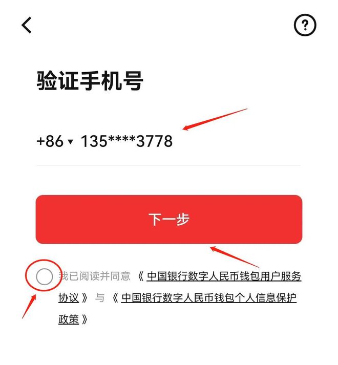 钱包转币一定要手续费吗_tp钱包转币怎么会失败_钱包转币到交易所不到账