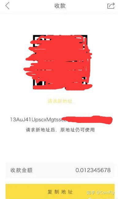 钱包转币到交易所不到账_tp钱包转币怎么会失败_钱包转币一定要手续费吗