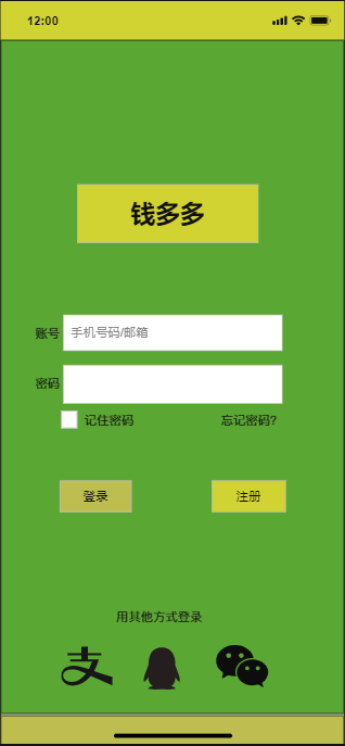 tp钱包怎么买bnb_钱包买啥颜色招财_钱包买什么牌子好