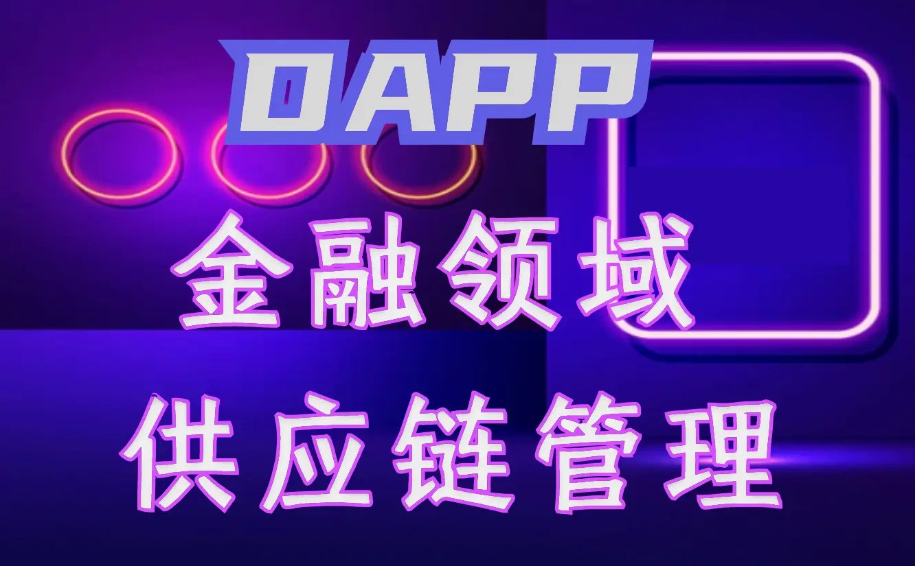 tp钱包网页版_tp钱包里网页无法打开怎么办_tp钱包电脑版怎么用