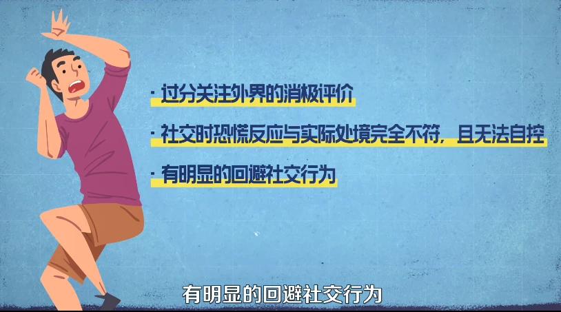 过度玩手机游戏会导致什么_过度玩游戏会怎么样_长期手机玩游戏导致的疾病