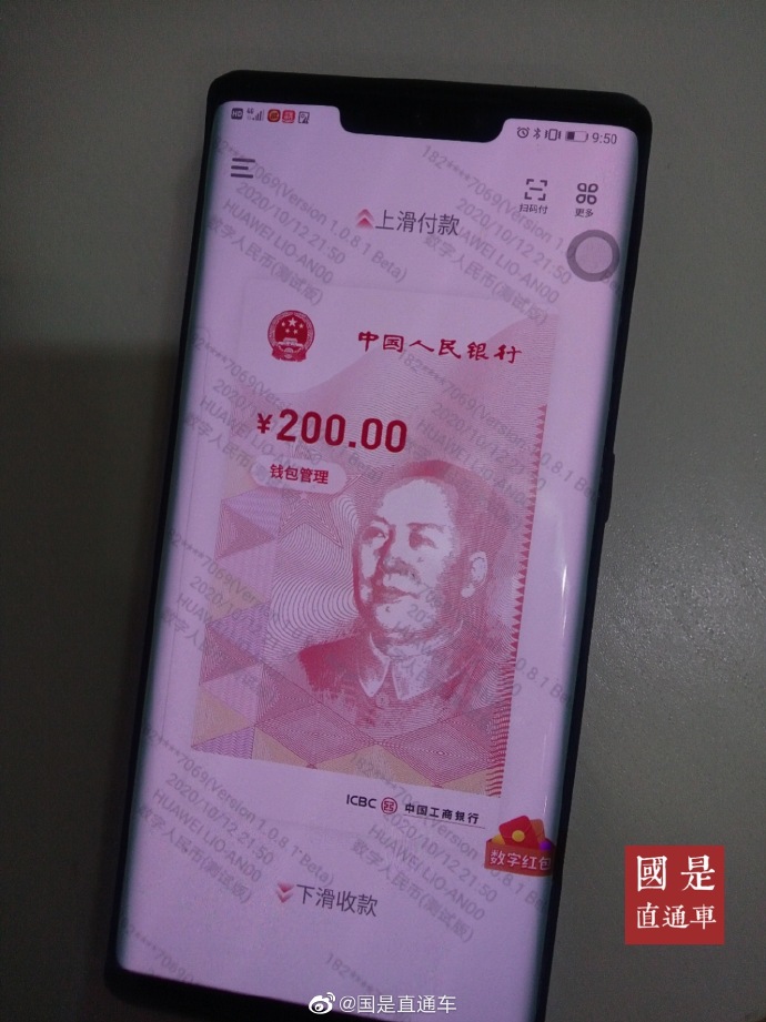 为什么imtoken币转不出去_为什么imtoken币转不出去_为什么imtoken币转不出去