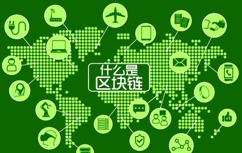 imtoken跨鏈轉賬_mdex跨鏈轉賬_imtoken跨鏈