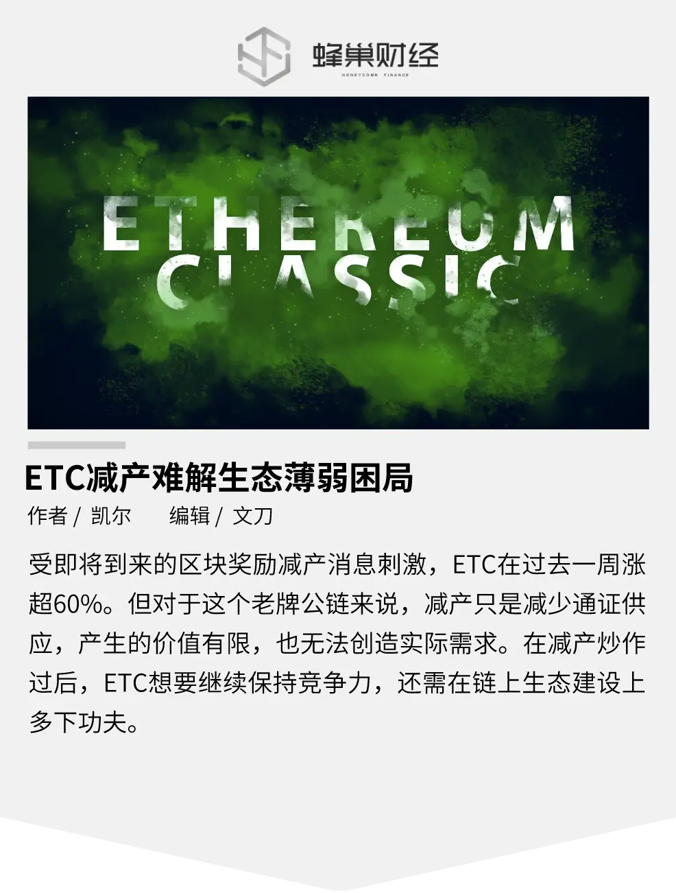 imtoken跨鏈_mdex跨鏈轉賬_imtoken跨鏈轉賬