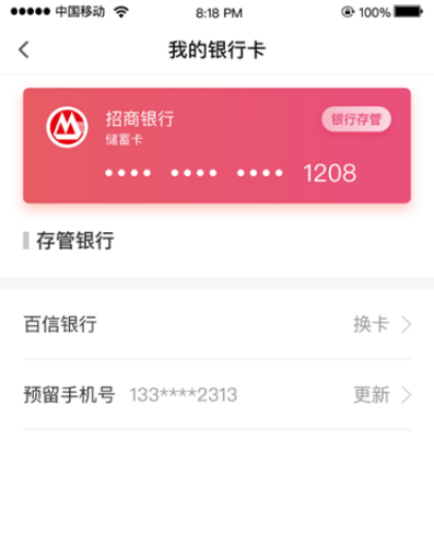 买法币有手续费吗_tp钱包如何用法币买bnb_买了法币后如何买币