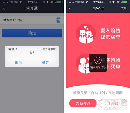 tp钱包如何用法币买bnb_买法币有手续费吗_买了法币后如何买币