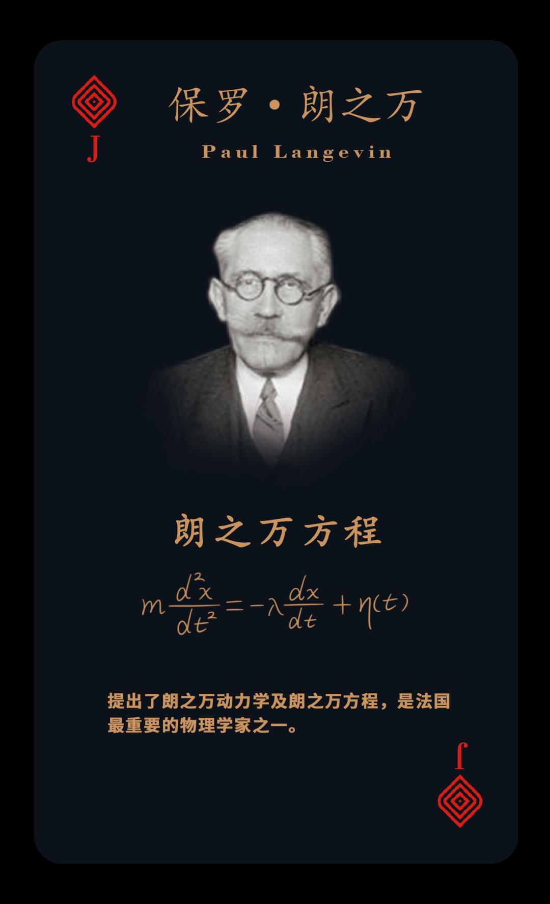 范马勇次郎_范马勇次郎大结局_范马勇次郎老婆珠江