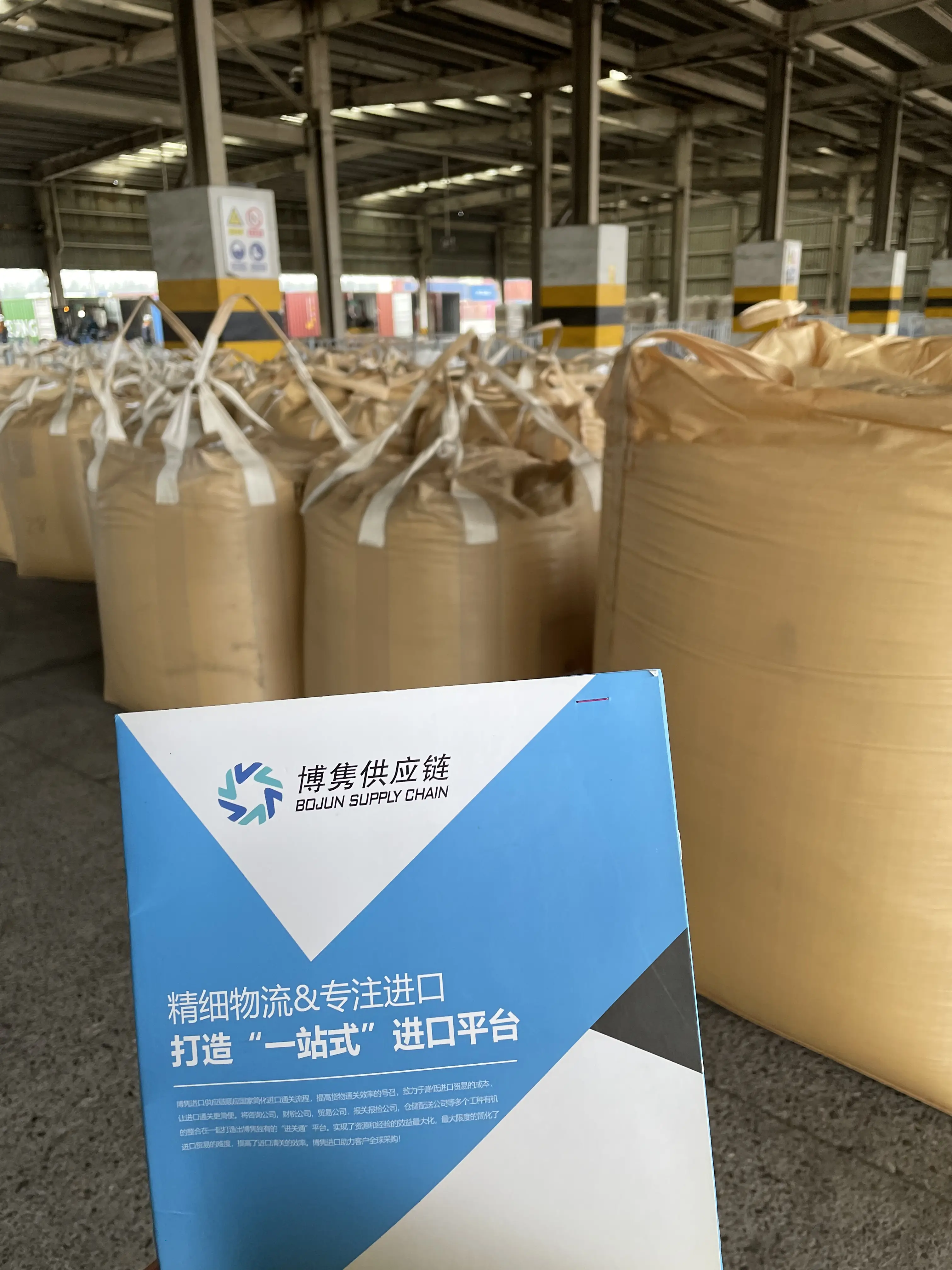 钱包确认个人信息真假_钱包确认请求是什么_tp钱包怎么确认