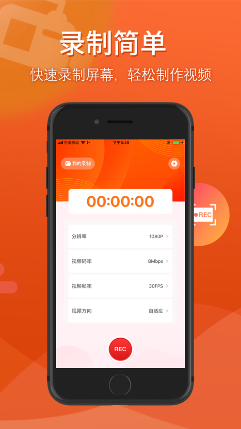 华为游戏录制怎么开不了_录制华为保存无法手机游戏视频_华为手机录制游戏无法保存