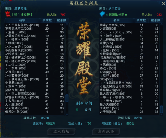 灵剑奇缘礼包码svip999_灵剑奇缘官网手机游戏盒_灵剑奇缘礼包