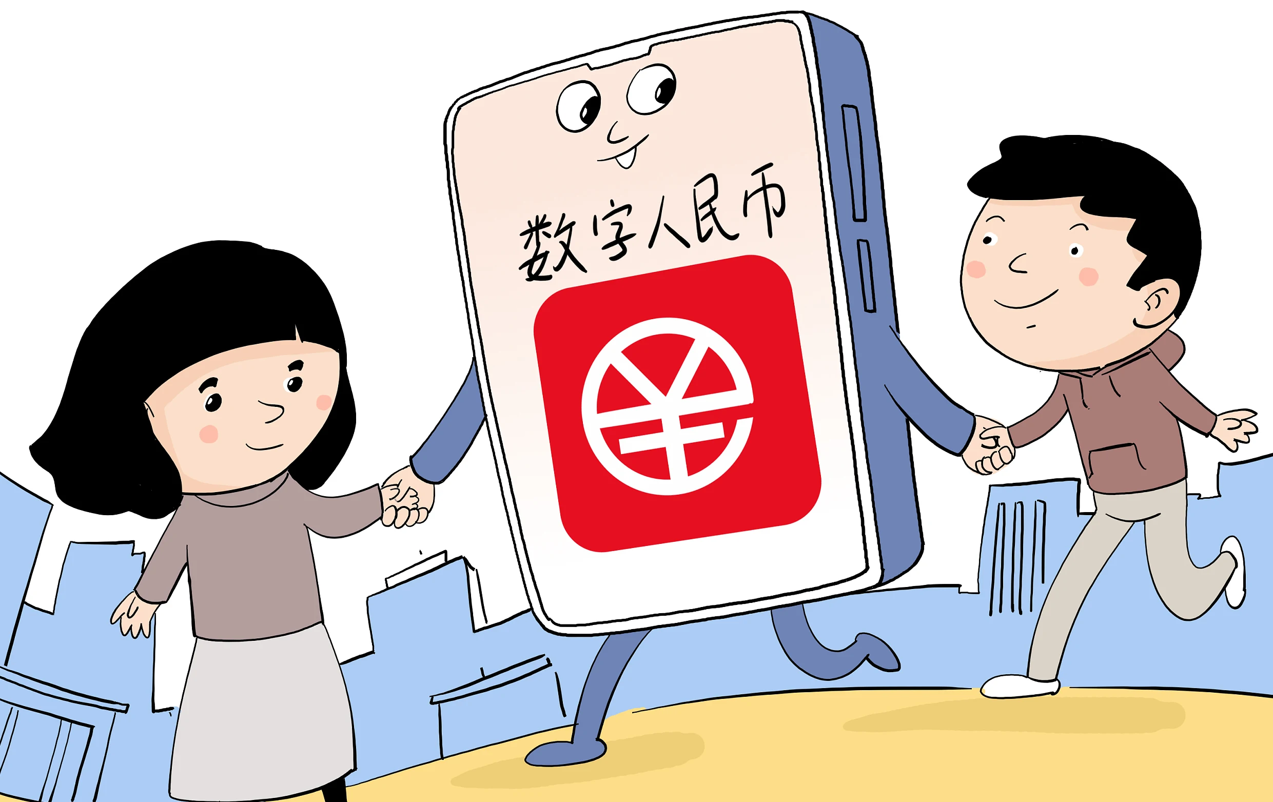 imtoken 人民币_币人民币兑美元_币人民币汇率