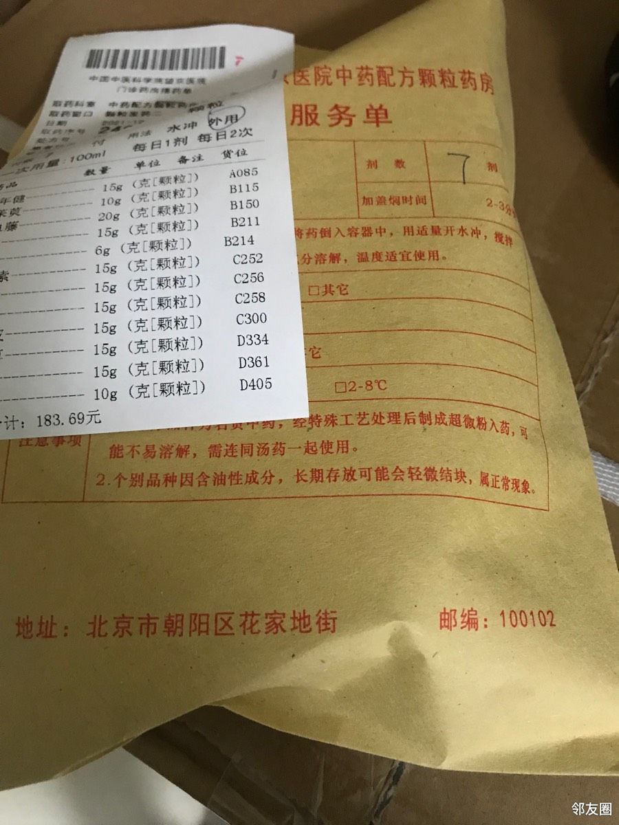 提币到imtoken不到账_imtoken提现到银行卡_imtoken钱包转出手续费