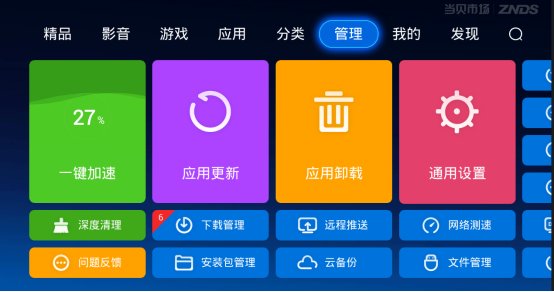 tp钱包自定义代币闪退_钱包版本_钱包代币有哪些