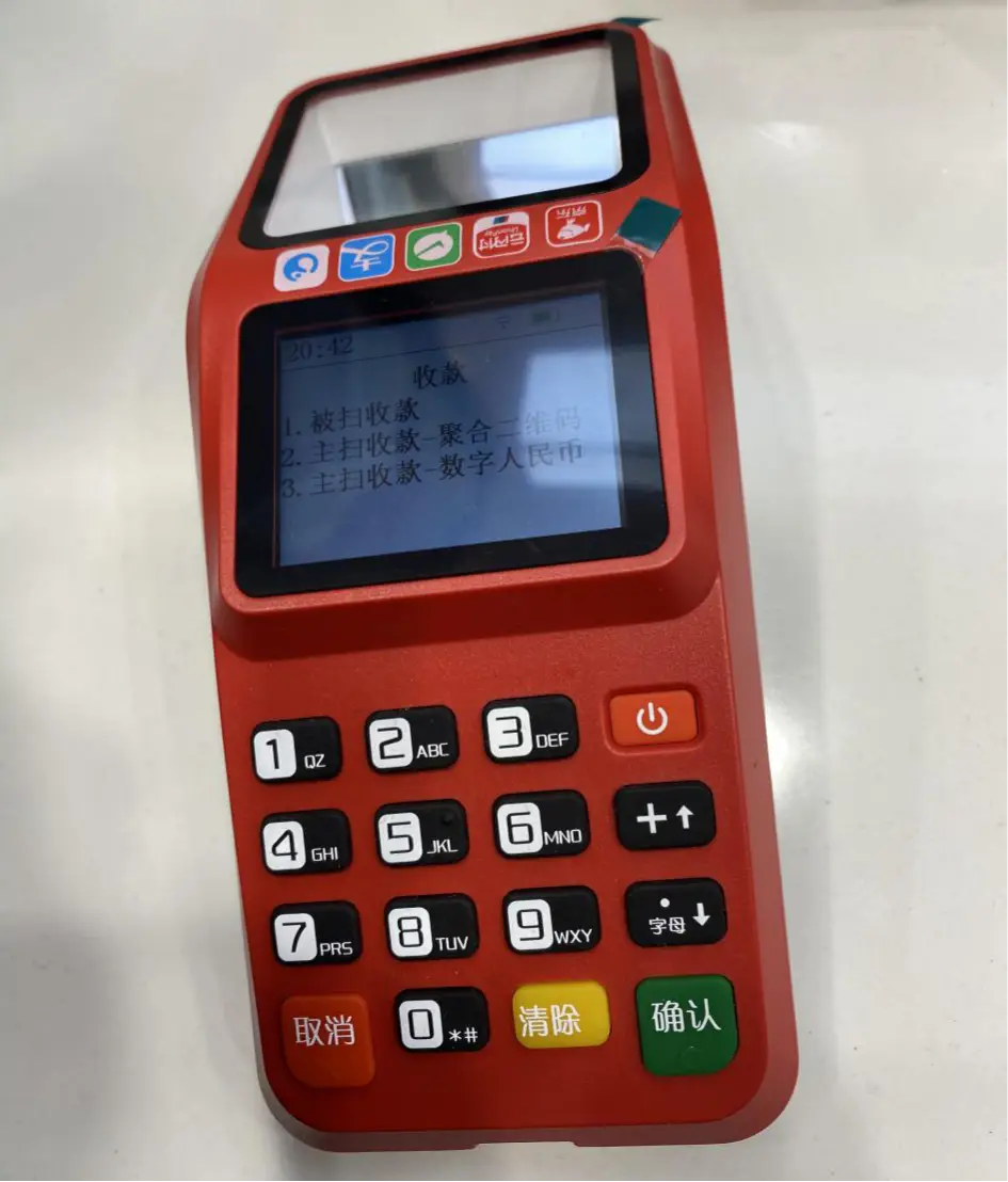 tp钱包转币安选择哪个_钱包转币到交易所要多少费用_钱包怎么转币
