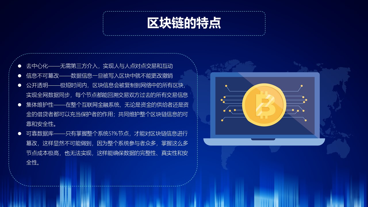 imtoken是什么链接_imtoken等待打包_imtoken下载
