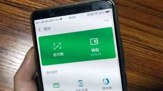 钱包u被盗_imToken钱包币被盗怎么办_imtoken币被盗找回案例