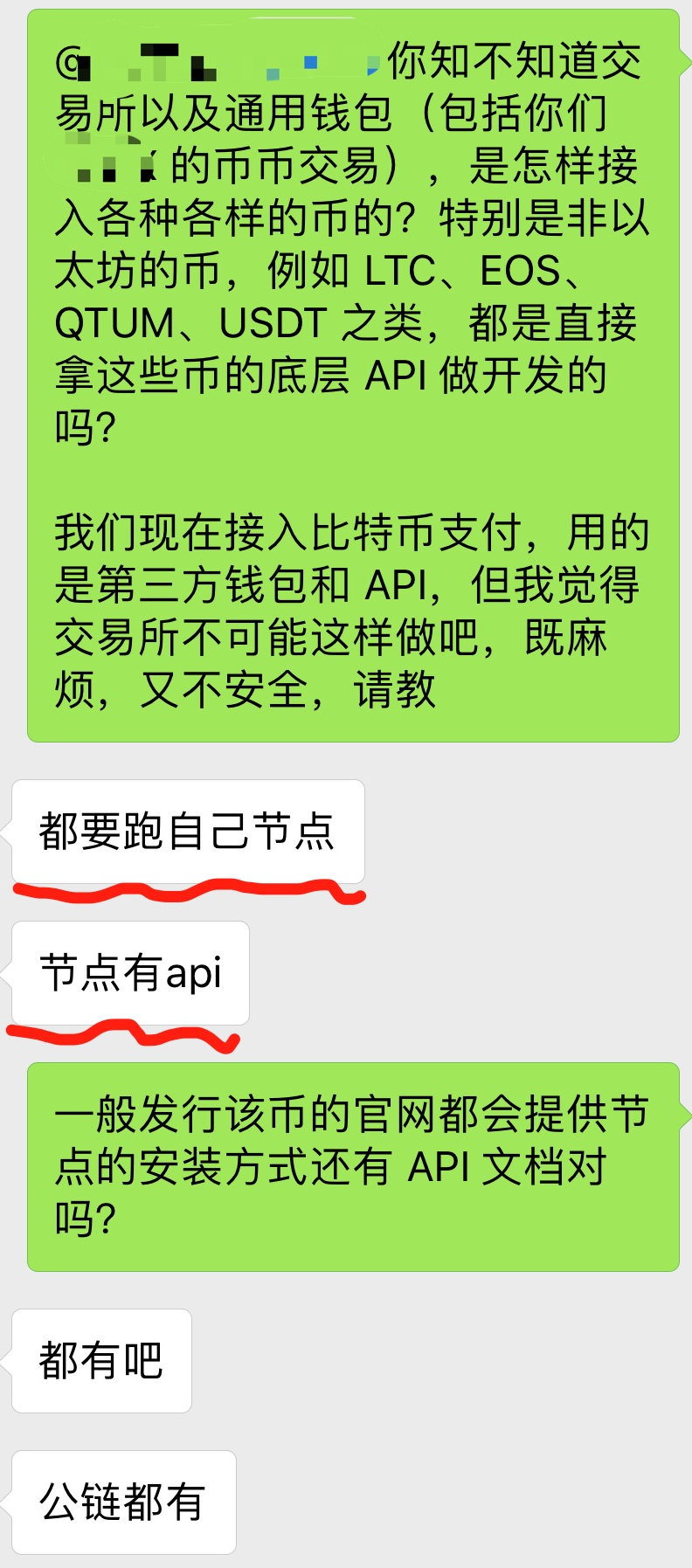 钱包u被盗_imToken钱包币被盗怎么办_imtoken币被盗找回案例