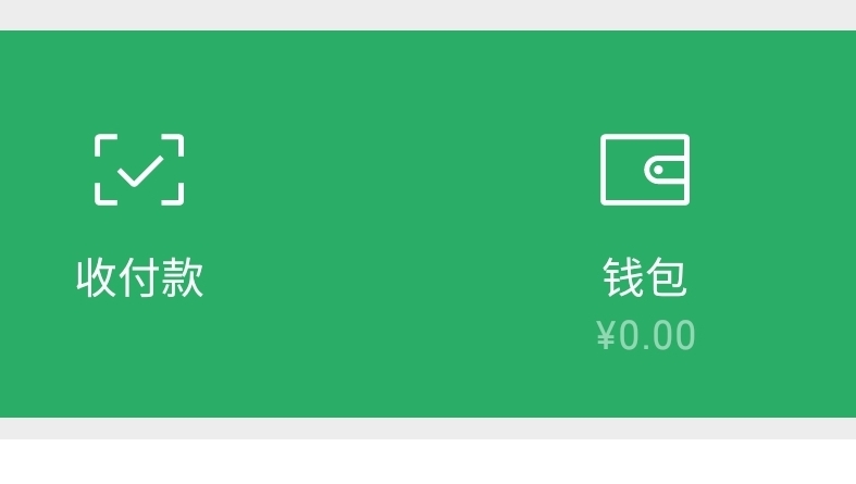 imToken钱包币被盗怎么办_钱包u被盗_imtoken币被盗找回案例