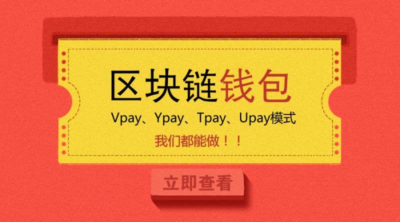 节点如何添加_imtoken节点设置怎么添加_添加节点的软件