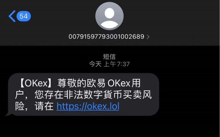 怎么在imtoken买币_5173买问道币安全吗_艾瑞币怎么买