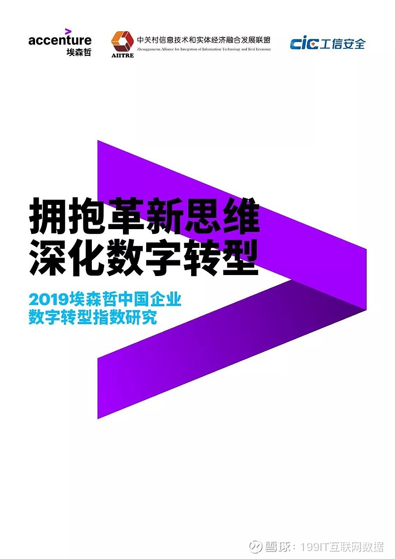 最新imtoken钱包官网_imtoken最新_最新imtoken官网