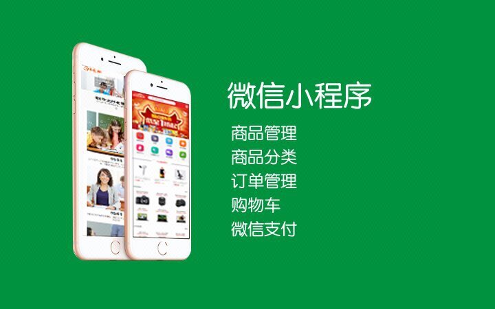 易用app下载最新版本安卓_易安卓官网下载_易安卓软件